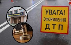 ДТП біля Смиківців: рік умовно за смерть 93-річного дідуся на дорозі