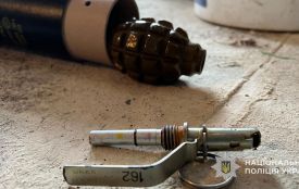 Оголосили підозру 50-річному жителю Тернополя за незаконне поводження зі зброєю