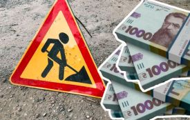 Понад мільярд на утримання доріг: Топ найдорожчих закупівель 2025 року