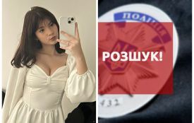 Розшукують зниклу 13-річну дівчину