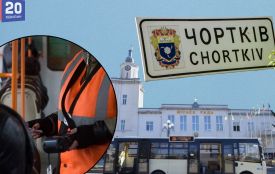 З 1 січня в автобусах Чорткова працюватимуть кондуктори