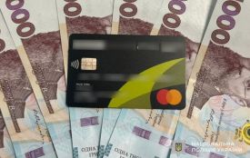 З вашої картки знімають гроші: як шахраї виманили 50 тисяч у жінки з Тернопільщини