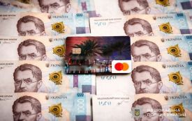 Шахрайство під час криптообміну: тернополянка втратила 50 тисяч гривень