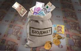 На Тернопільщині затвердили обласний бюджет на 2026 рік: що відомо?