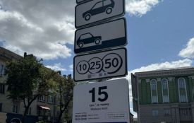 Понад 13 мільйонів гривень сплатили порушники правил паркування у Тернополі за 10 місяців