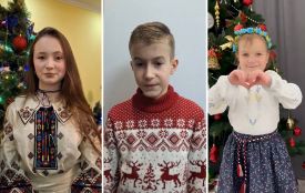 Внутрішньої сили, рідних поруч і лише добрих новин: діти Тернопільщини вітають із Новим роком