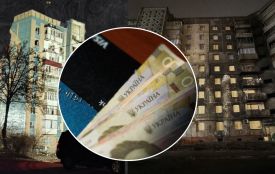 Відкрила фейковий збір на допомогу жертвам атаки в Тернополі: 21-річна тернополянка отримала підозру