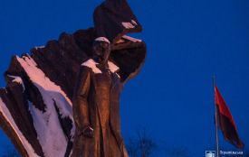 У Тернополі відбулася урочиста академія до 117-ї річниці від дня народження Степана Бандери