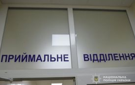 Кусані рани та алкогольне сп'яніння: у лікарню потрапила 16-річна дівчина після святкування Нового року