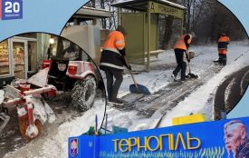 Вночі вулиці Тернополя розчищали від снігу. Пишіть у коментарях чи прибрали у вашому дворі