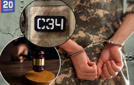 До тюрми на п’ять і більше років відправляють суди за самовільне залишення служби