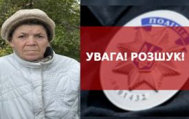 Розшукують жінку з Чортківщини, яка вийшла з дому два тижні тому та не повернулась
