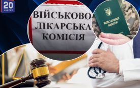 Чи треба проходити ВЛК тим, у кого вже є відстрочка: пояснює адвокат