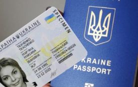 Тепер можна одночасно зробити ID-картку та закордонний паспорт