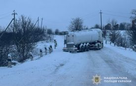 За минулу добу на дорогах Тернопільщини сталося 12 аварій, є травмовані
