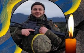 Підтвердили загибель 24-річного Героя з Тернопільщини Максима Ганчина