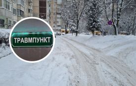 Через негоду в Тернополі зросла кількість травмованих дітей