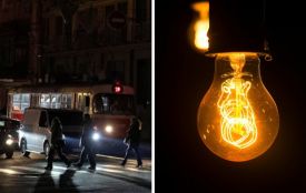 Для критичної інфраструктури також вводять графіки відключення світла. Перевірте свою підчергу