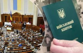 Скасування відстрочки для студентів віком 25+: Рада прийняла рішення