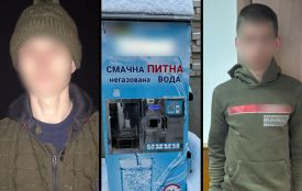 Чоловіків, яким 20 та 24 роки затримали за крадіжки грошей з водоматів у Тернополі