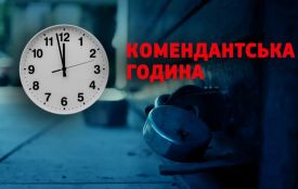 ТРЦ, заправки, аптеки зможуть працювати цілодобово: уряд ухвалив нові правила комендантської години