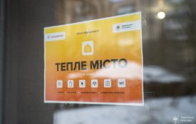 У Тернополі підготували 15 Пунктів незламності: вони запрацюють у разі надзвичайних ситуацій