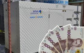 У Чорткові порахували скільки коштує робота освіти та медицини під час відключень світла