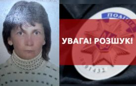 Розшукують 58-річну жінку з Тернопільщини, яка зникла безвісти