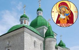 Стрітення та початок Великого посту: Церковний календар на лютий 2026 року
