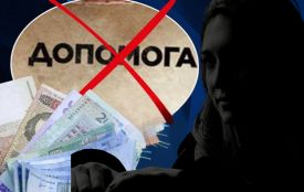 Збір на лікування для бабусі: 26-річну жінку з Борщева затримали за підозрою шахрайстві