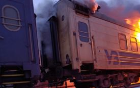 На Харківщині росіяни вдарили по пасажирському потягу, що курсує через Тернопіль: є поранені