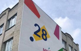 Понад 8,9 млн гривень спрямували на ремонти та розвиток закладів освіти в Тернополі