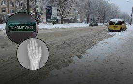 Забої голови, переломи передпліччя та щиколотки: у травмпунктах Тернополя збільшилася кількість пацієнтів