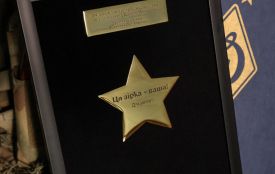 Військові тернопільської артбригади отримали золоту зірку від  «Динамо» Київ