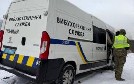 Тисячі повідомлень про замінування по всій країні: що відомо