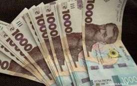 Повідомлення в шкільному чаті коштувало жінці з Тернопільщини 17 тисяч гривень