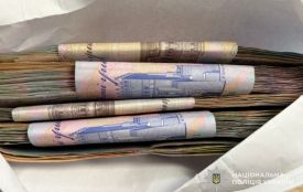 Ви під наглядом СБУ:  у Тернополі пенсіонерка втратила 290 тисяч гривень через шахраїв