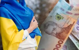 З 1 березня зростуть мінімальні пенсії для родин загиблих і зниклих безвісти Захисників та Захисниць