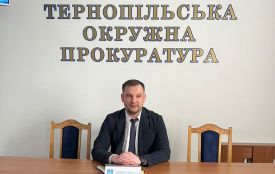 У Тернопільській окружній прокуратурі новий керівник