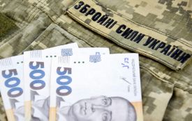 Щорічні та одноразові виплати для родин полонених та звільнених з полону: як отримати і які документи потрібні