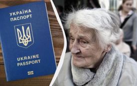 Кому з пенсіонерів потрібно пройти фізичну ідентифікацію