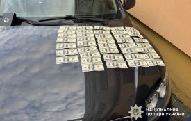 4000 доларів за «зняття з розшуку»: у Тернополі судитимуть чоловіка за неправомірну вигоду