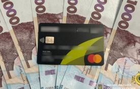 «Виграш в соцмережах» обернувся для тернополянина втратою 125 тисяч гривень