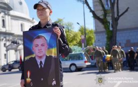 Вшануйте пам'ять 28-річного поліцейського з Бережан, який віддав життя на війні, Василя Паньківа