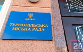 Набір шкіл у 1 та 10 класи, земля та бюджет — що розглянуть на черговій сесії міської ради