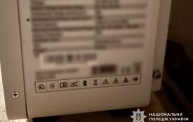 Жителька Тернопільщини через шахраїв втратила 70 тисяч гривень