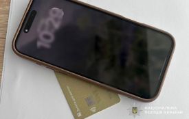 Крадіжка через мобільний банкінг: 30-річному чоловікові загрожує до восьми років ув’язнення