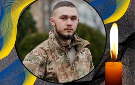 Назавжди 25: Озерна в останню путь провела Героя Назара Воробця