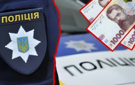 У Теребовлі водій пропонував поліцейським 17 тисяч гривень хабаря: йому загрожує в'язниця