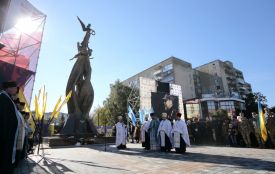 20 лютого у Тернополі вшанують пам’ять Героїв Небесної Сотні